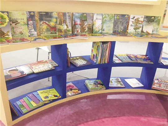 ͼƬĬ�ϱ���_fororder_b8ca3a7bf5ea1ced8cbb09_����