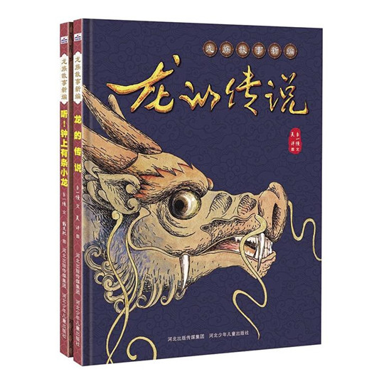 ͼƬĬ�ϱ���_fororder_b8ca3a7bf5ea1ced8cbb0b_����