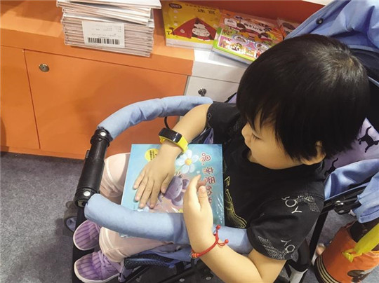 ͼƬĬ�ϱ���_fororder_b8ca3a7bf5ea1ced8cbb0c_����