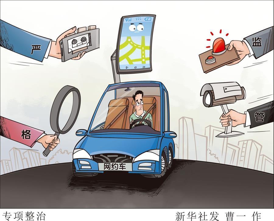 ��ͼ����������[�ƾ��۽������Ž���������]ר������