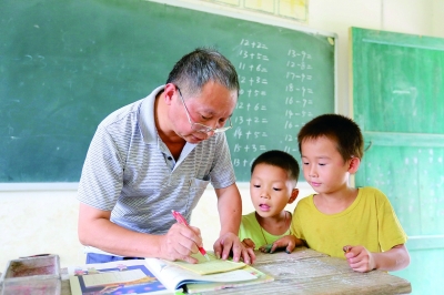 ����ʦ��ƸԵ������